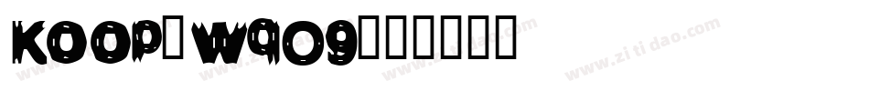Koop-wqO9字体转换
