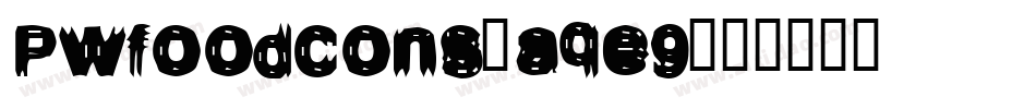 Pwfoodcons-aqe9字体转换