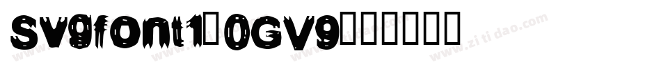 Svgfont1-0GV9字体转换