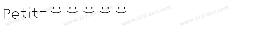 Petit字体转换