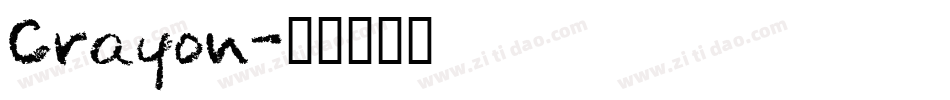 Crayon字体转换