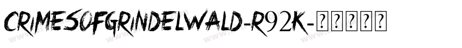CrimesOfGrindelwald-r92K字体转换