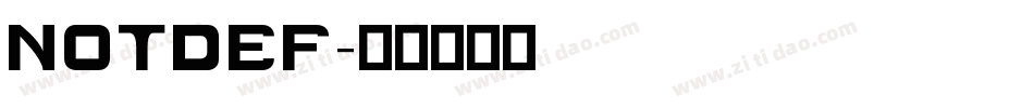 notdef字体转换