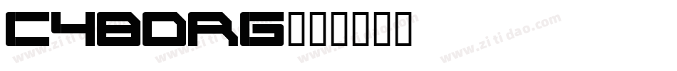 Cyborg字体转换
