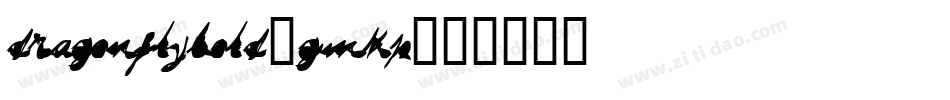DragonflyBold-gmKP字体转换