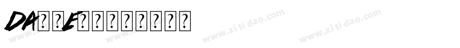 Da-Eed8字体转换