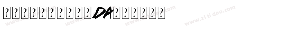 M2PBold-XJDa字体转换