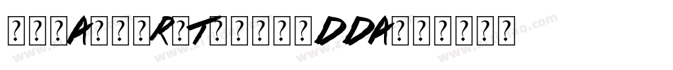 MyHandwriting-pDDa字体转换