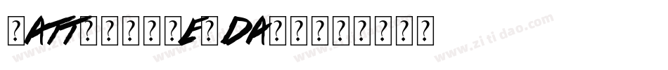 Tattoolike-Da29字体转换