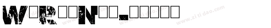 WorldNet字体转换