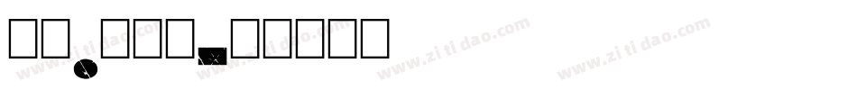 字体.net字体转换