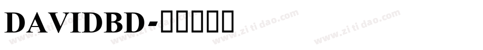 DAVIDBD字体转换
