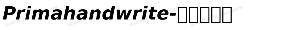 Primahandwrite字体转换