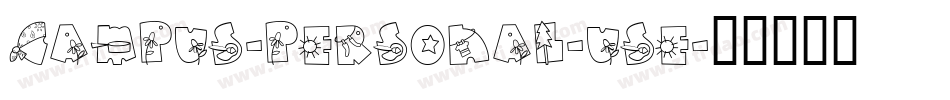 CAMPUS-PERSONAL-USE字体转换