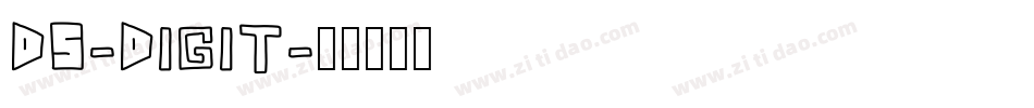 DS-DIGIT字体转换