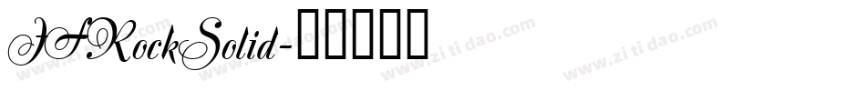 JFRockSolid字体转换