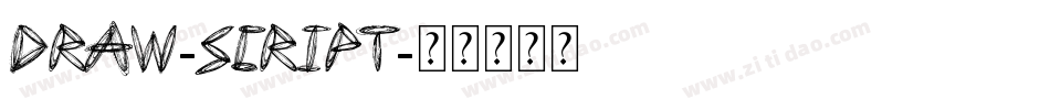 Draw-Script字体转换