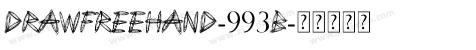 DrawFreehand-993B字体转换