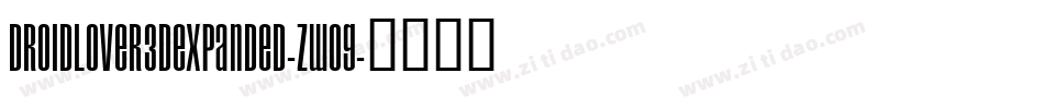 DroidLover3DExpanded-zw0G字体转换