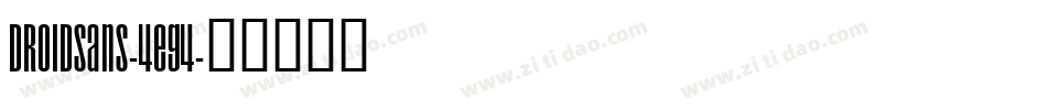 DroidSans-4Eg4字体转换