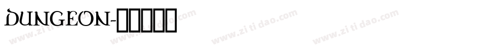DUNGEON字体转换
