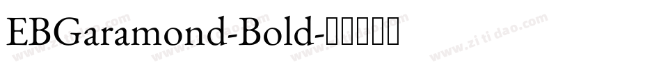 EBGaramond-Bold字体转换
