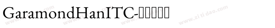GaramondHanITC字体转换