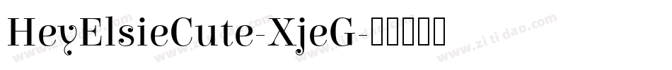 HeyElsieCute-XjeG字体转换