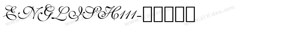 ENGLISH111字体转换