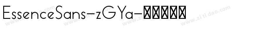 EssenceSans-zGYa字体转换