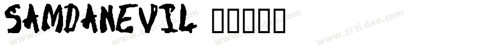 SamdanEvil字体转换