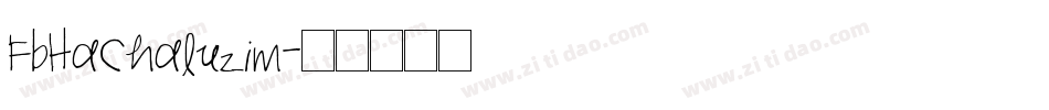 FbHachaluzim字体转换
