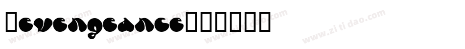 Revengeance字体转换