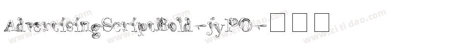 AdvertisingScriptBold-jyPO字体转换