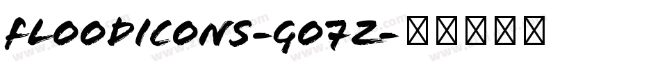 FloodIcons-GO7Z字体转换