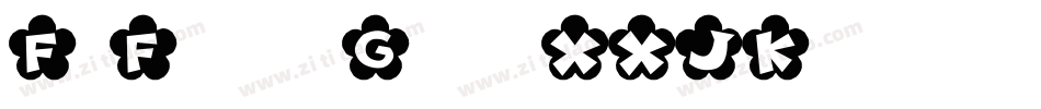 FlFlowerGirl-XXJK字体转换
