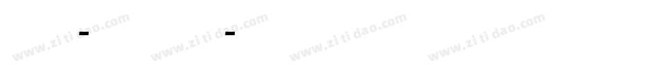 Formata-RegularExpert字体转换