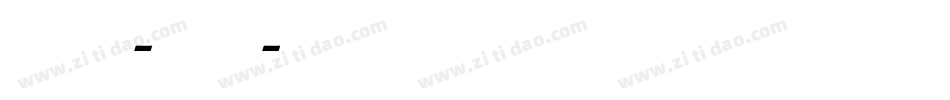 Formata-Italic字体转换