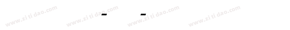 FormataConExpertBQ-Italic字体转换
