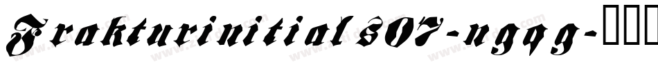 Frakturinitials07-ngqg字体转换