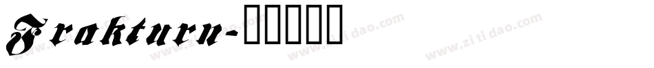 Frakturn字体转换