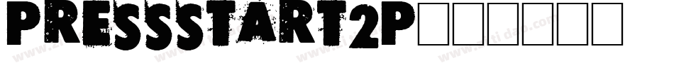 pressstart2p字体转换
