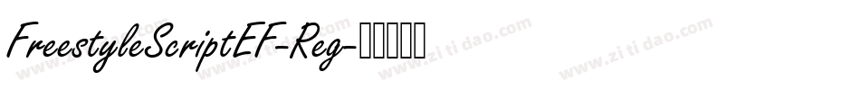 FreestyleScriptEF-Reg字体转换
