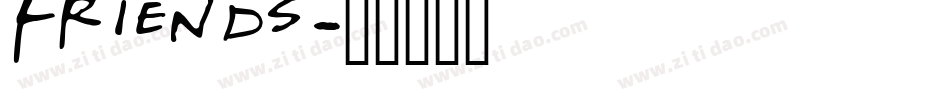 Friends字体转换