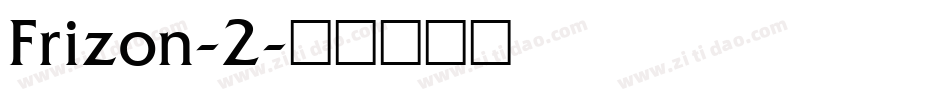 Frizon-2字体转换
