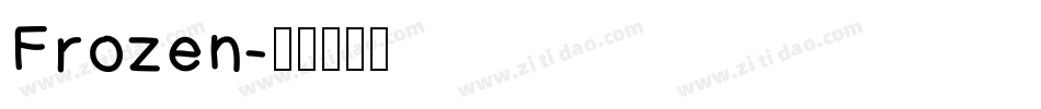 Frozen字体转换