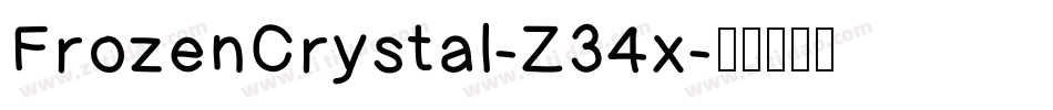 FrozenCrystal-Z34x字体转换