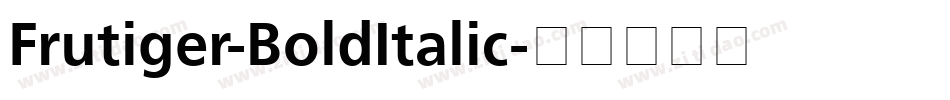 Frutiger-BoldItalic字体转换