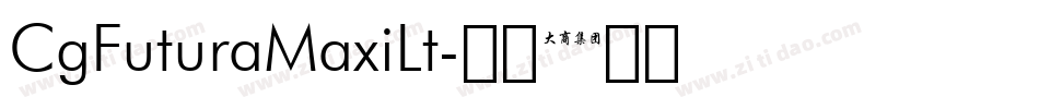 CgFuturaMaxiLt字体转换