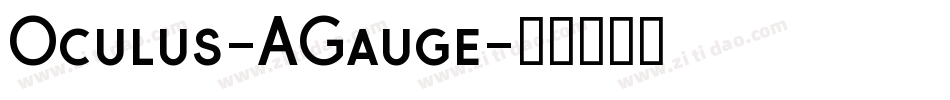 Oculus-AGauge字体转换
